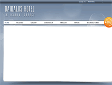 Tablet Screenshot of daidaloshotel.gr